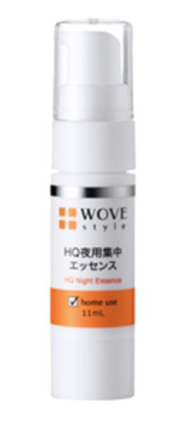 画像1: WOVE style ナイトHQエッセンス 11g (1)