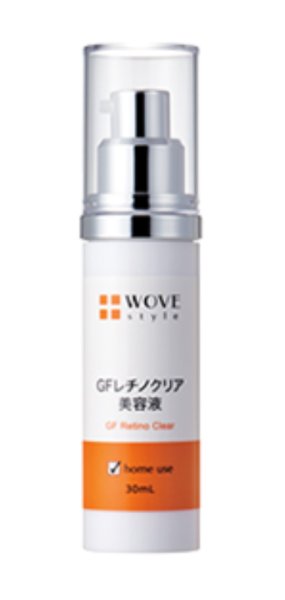 画像1:  WOVE style GFレチノクリア　30ml (1)